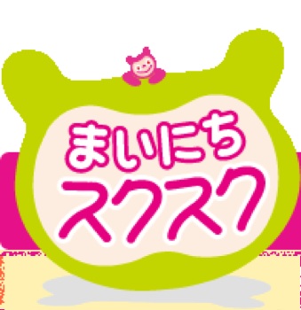 Mainichi-thumb-500x516-1019.jpg